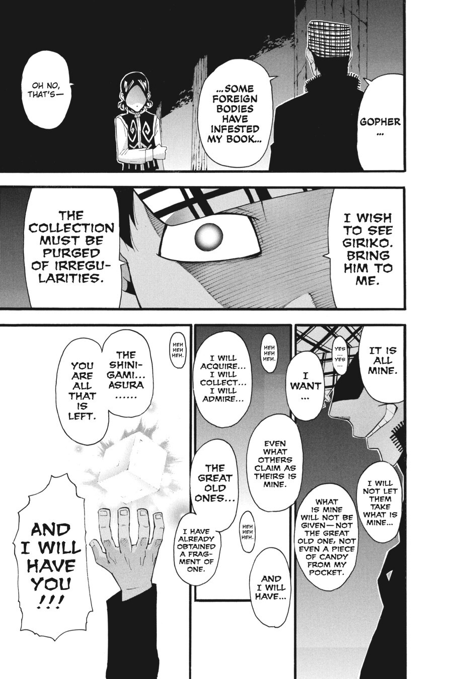 Read SOUL EATER Manga Online