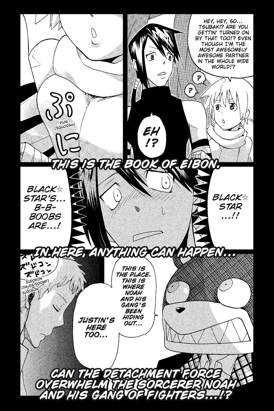 Read SOUL EATER Manga Online