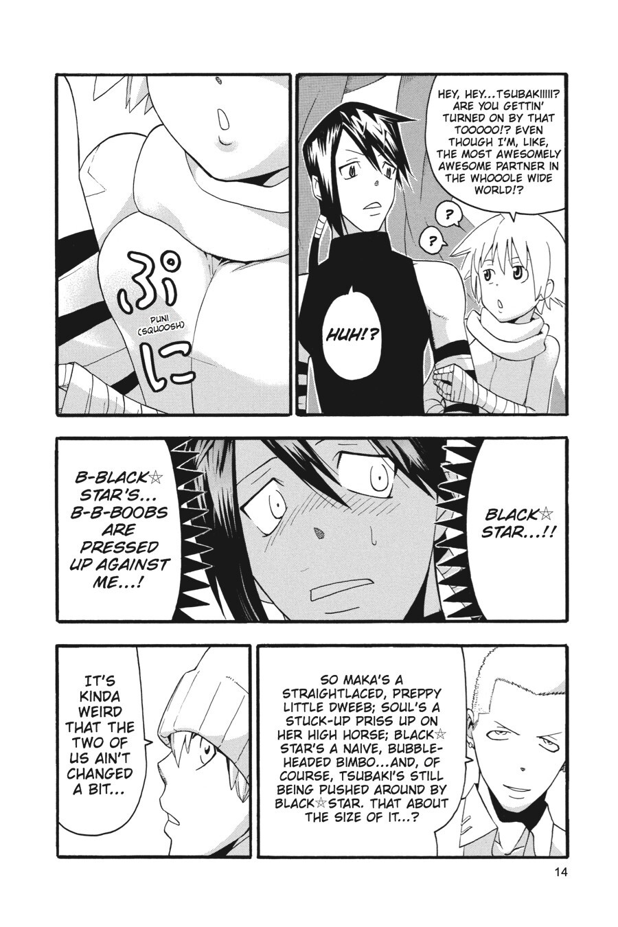 Read SOUL EATER Manga Online