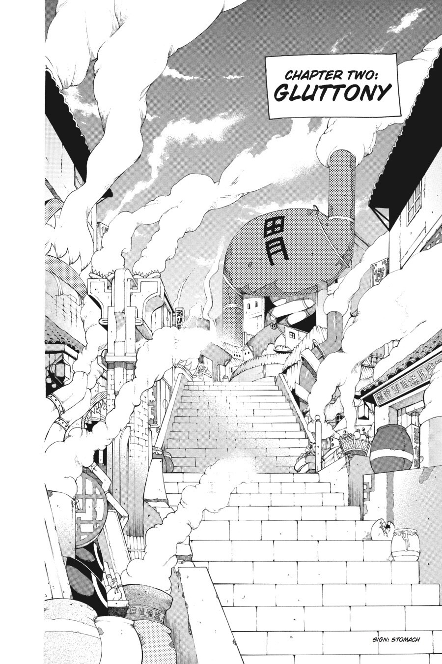 Read SOUL EATER Manga Online