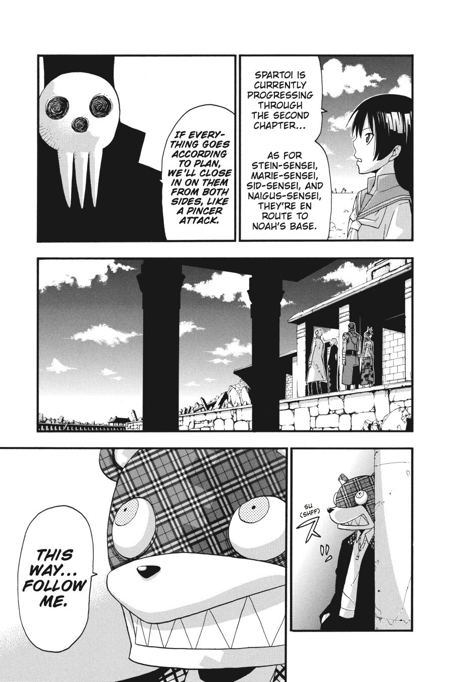 Read SOUL EATER Manga Online