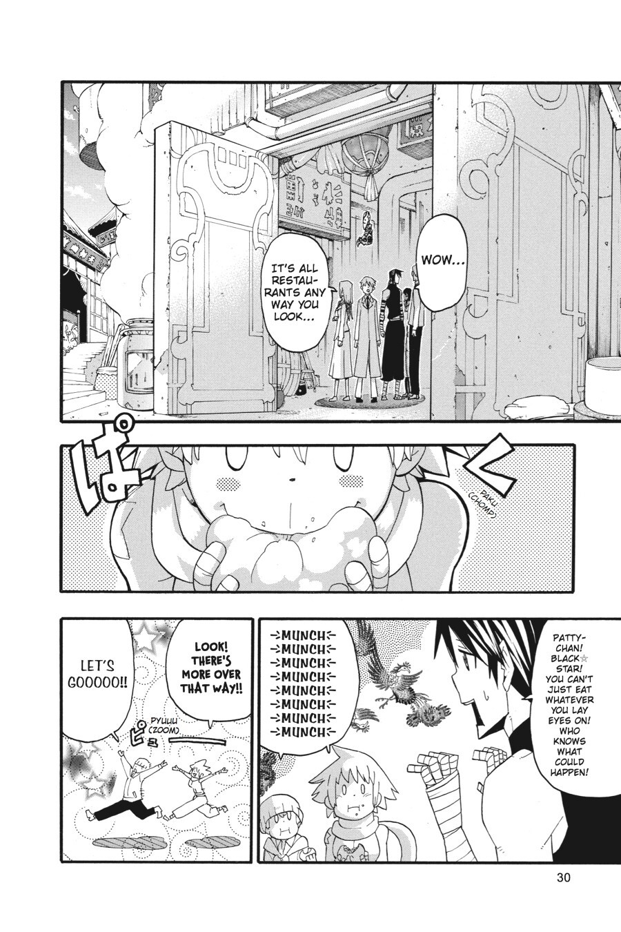 Read SOUL EATER Manga Online