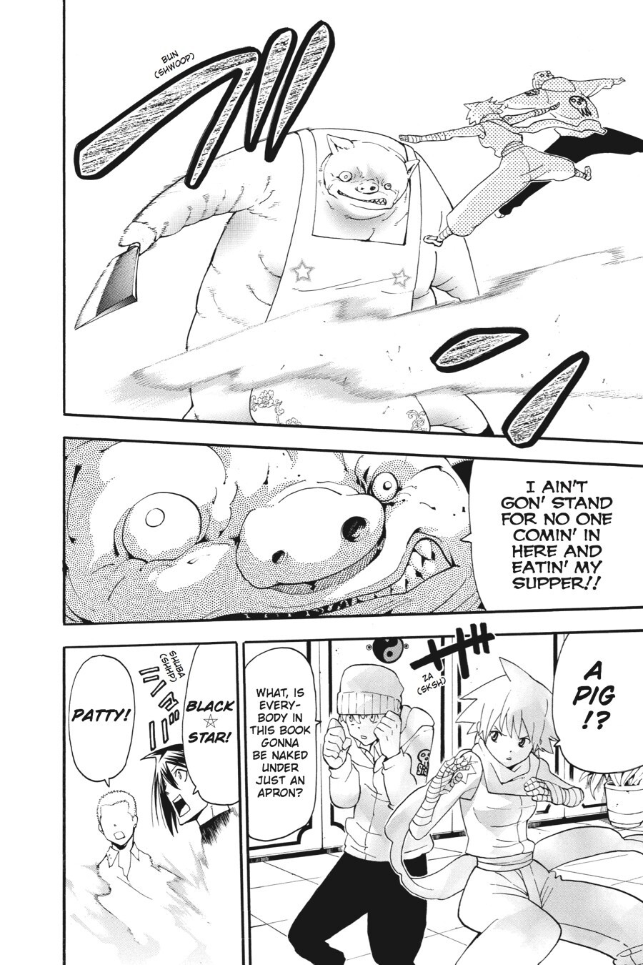 Read SOUL EATER Manga Online