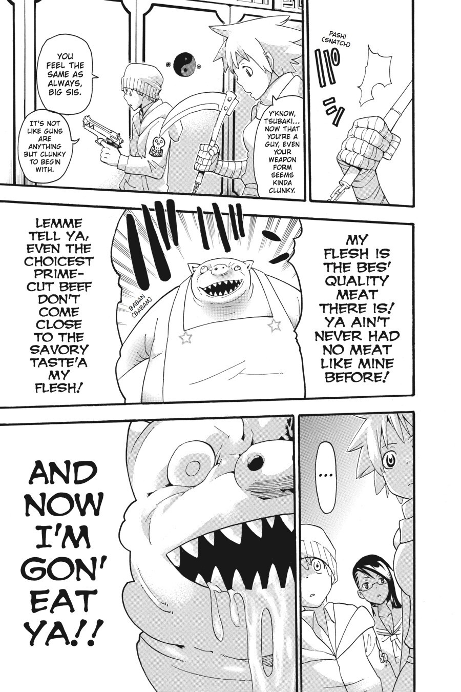 Read SOUL EATER Manga Online