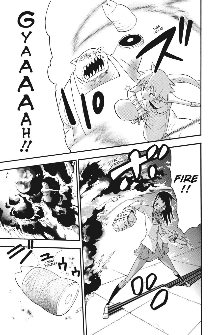 Read SOUL EATER Manga Online