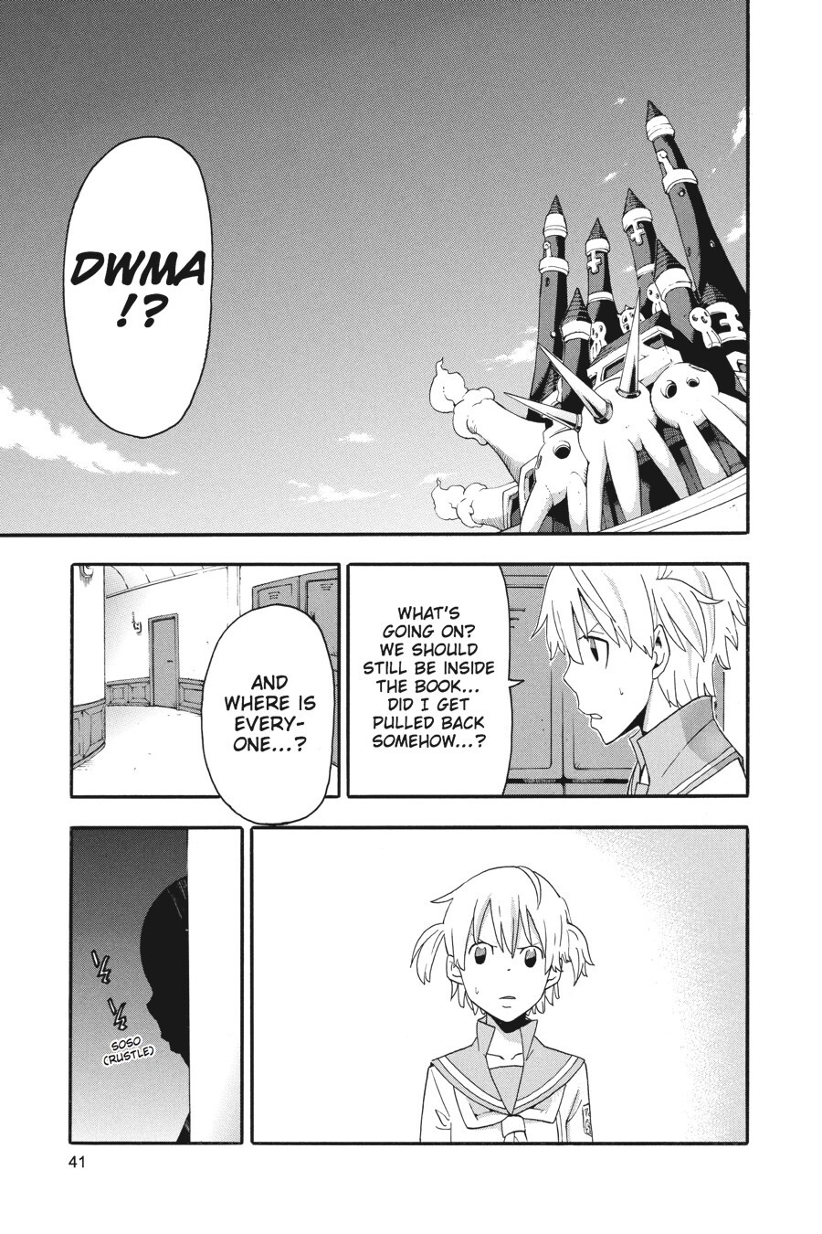 Read SOUL EATER Manga Online