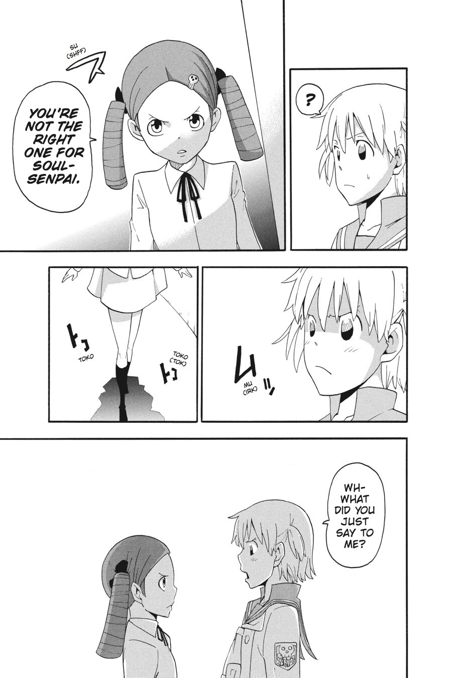 Read SOUL EATER Manga Online