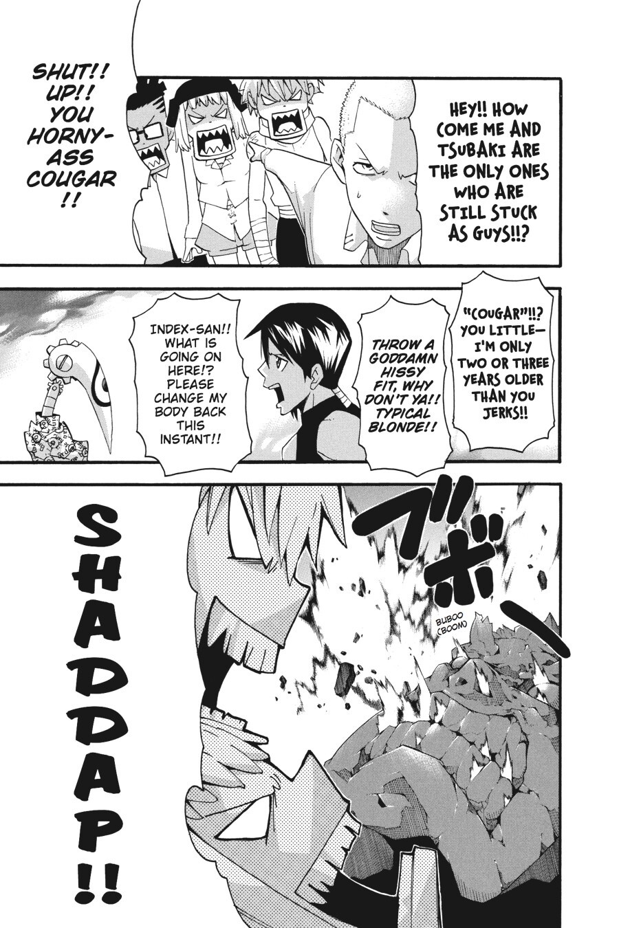 Read SOUL EATER Manga Online