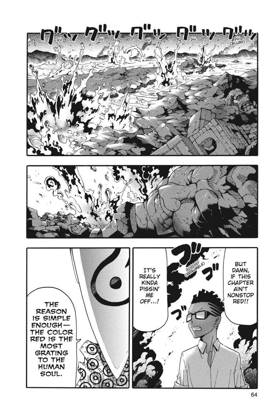 Read SOUL EATER Manga Online