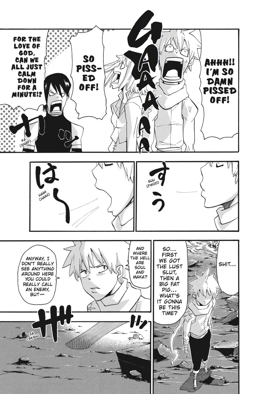 Read SOUL EATER Manga Online