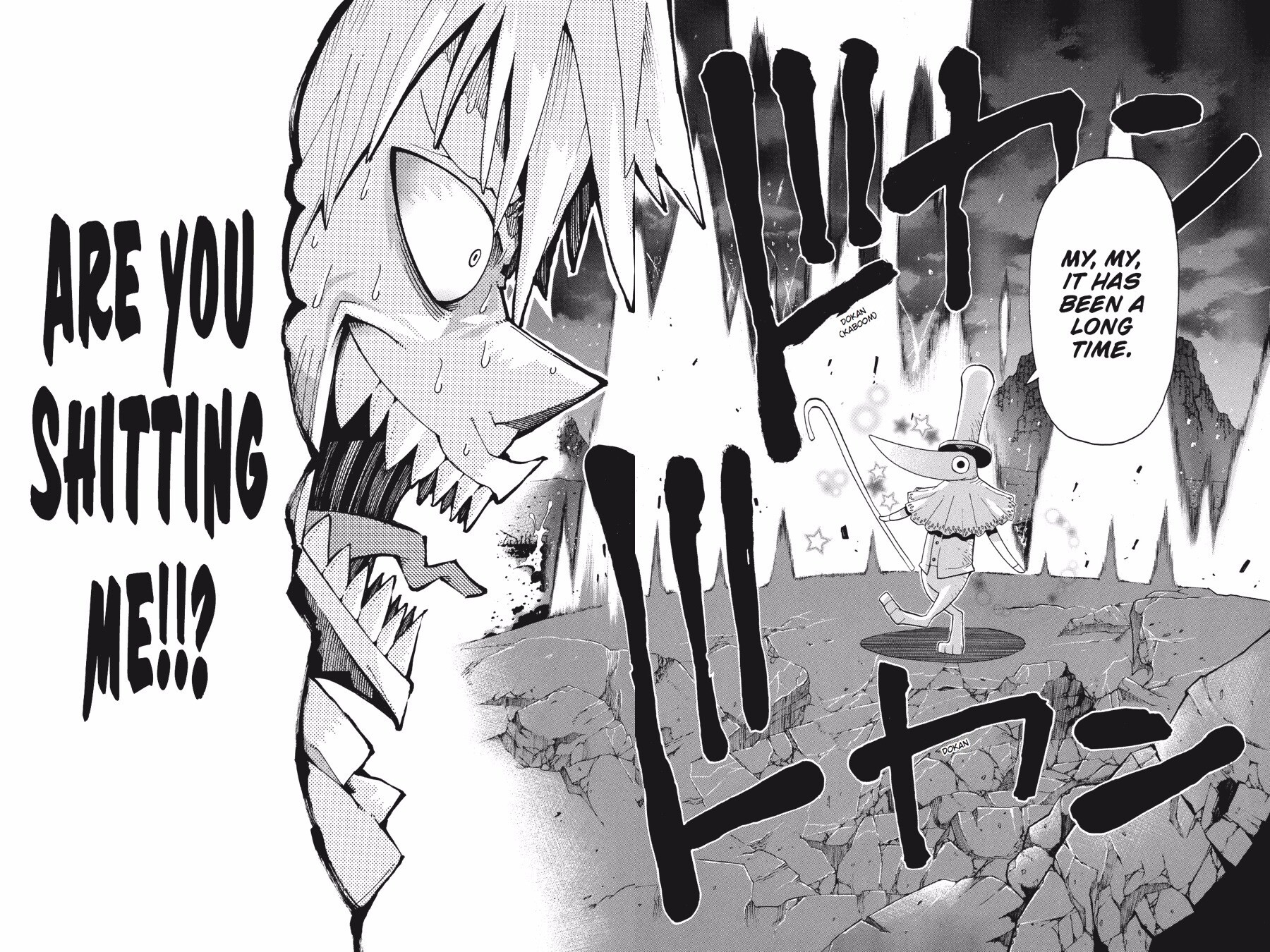 Read SOUL EATER Manga Online