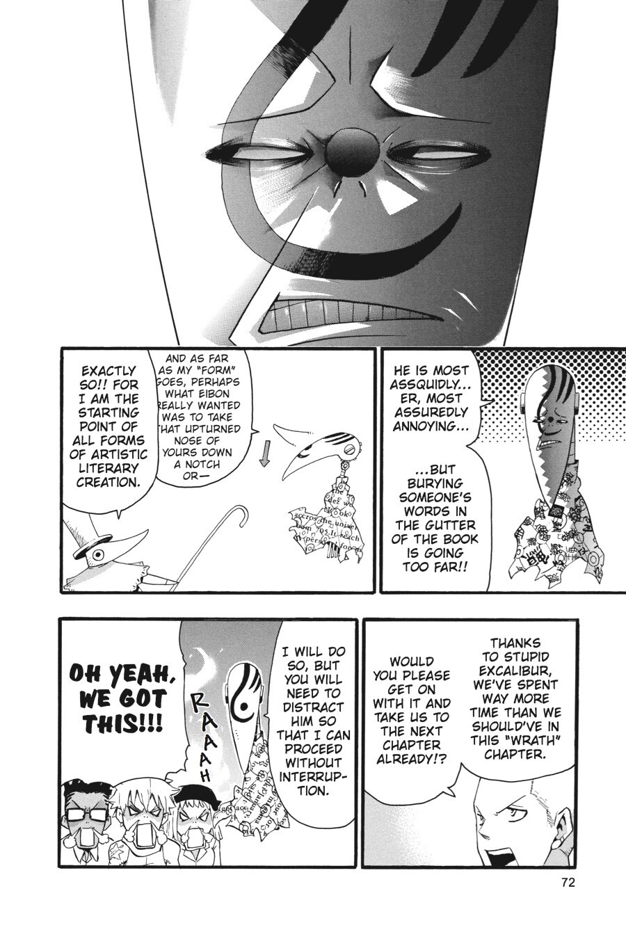 Read SOUL EATER Manga Online