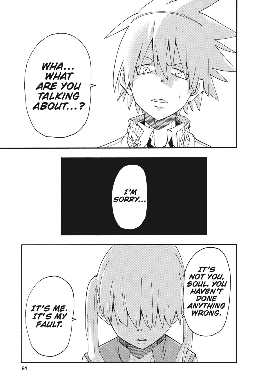 Read SOUL EATER Manga Online