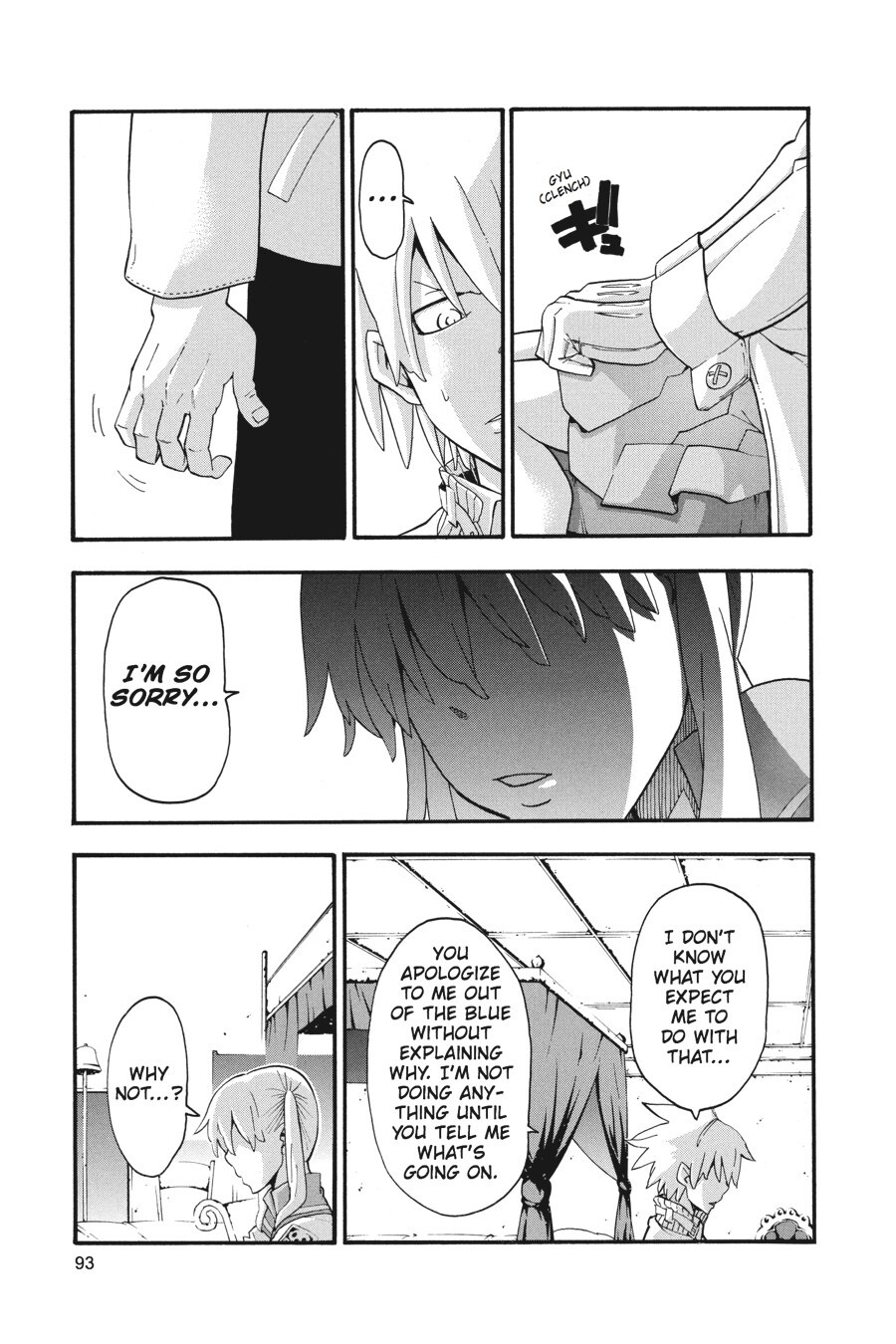 Read SOUL EATER Manga Online