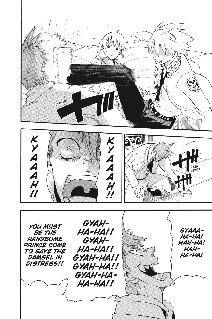 Read SOUL EATER Manga Online