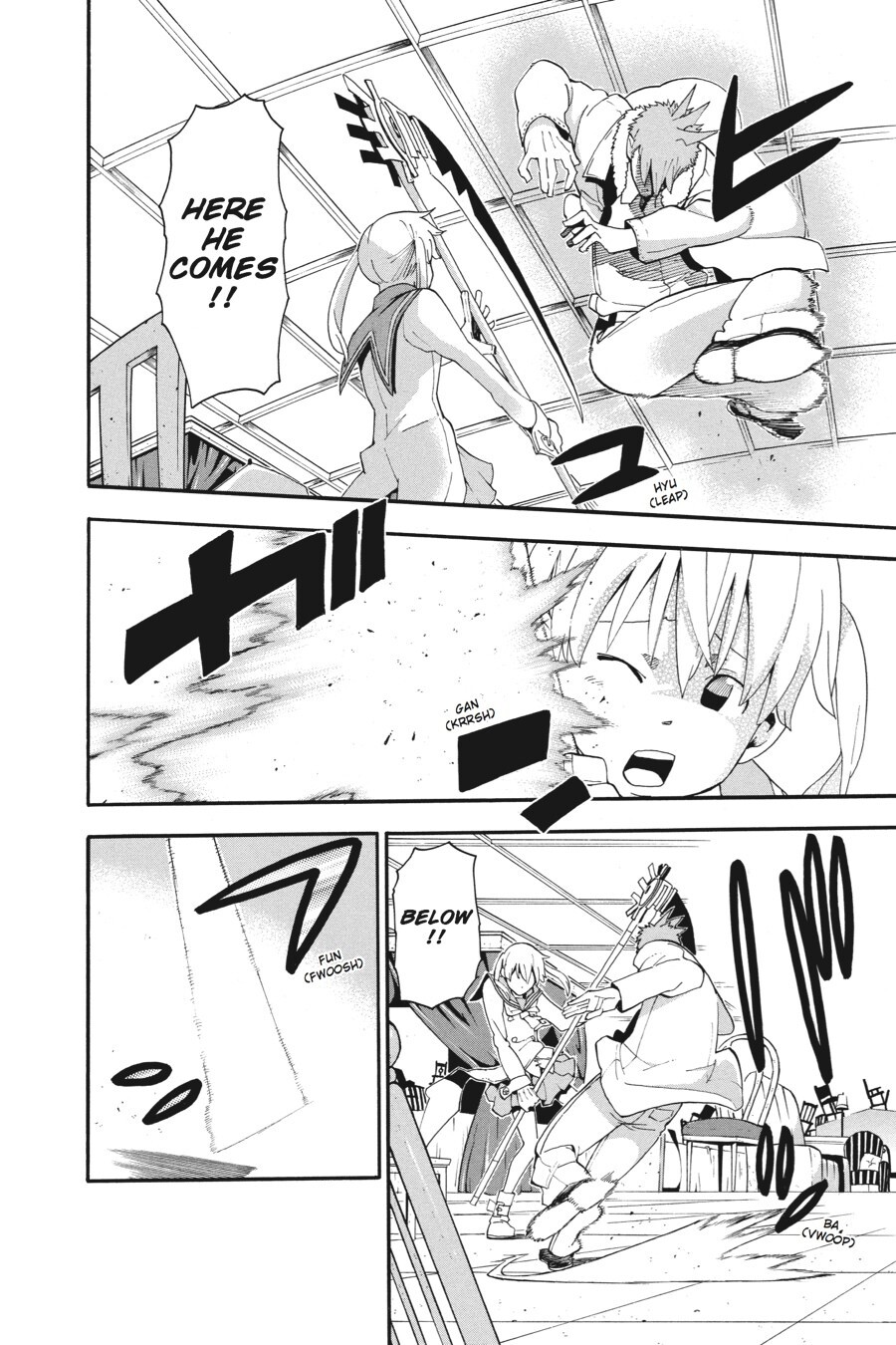 Read SOUL EATER Manga Online