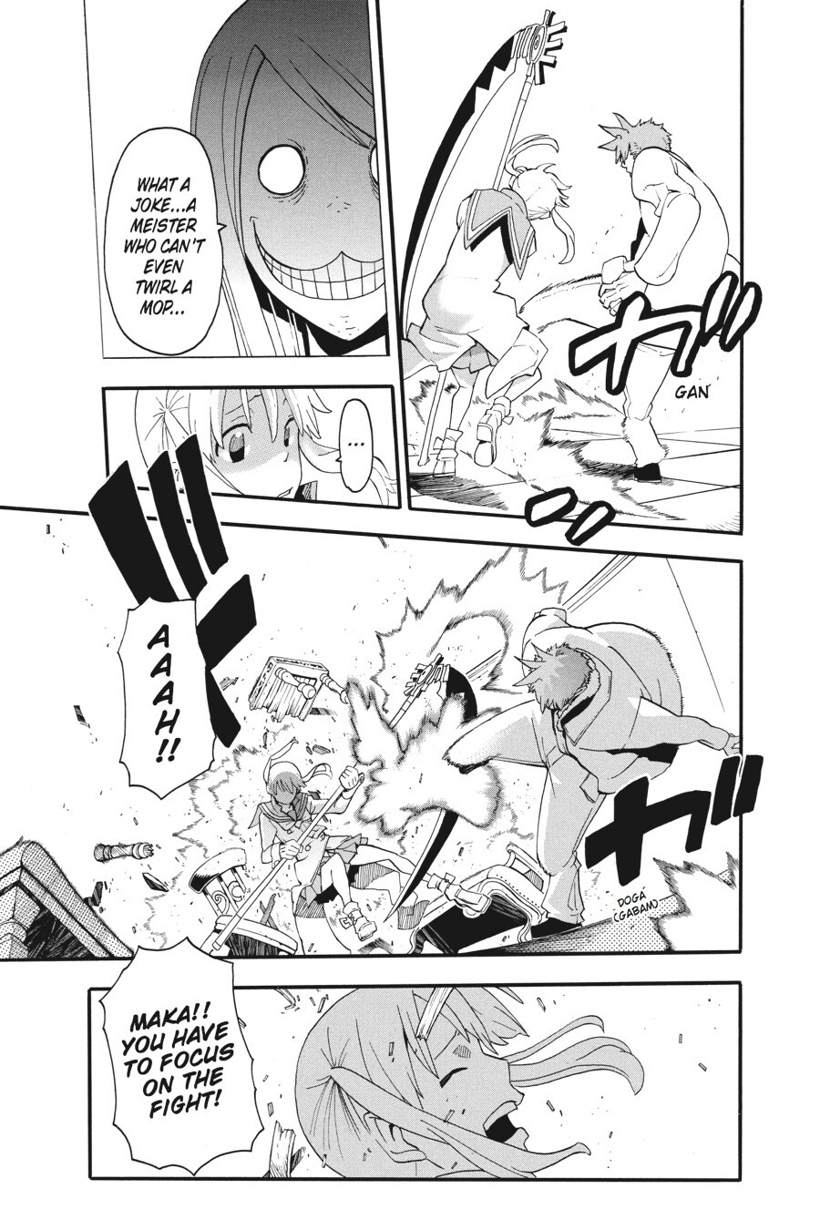 Read SOUL EATER Manga Online