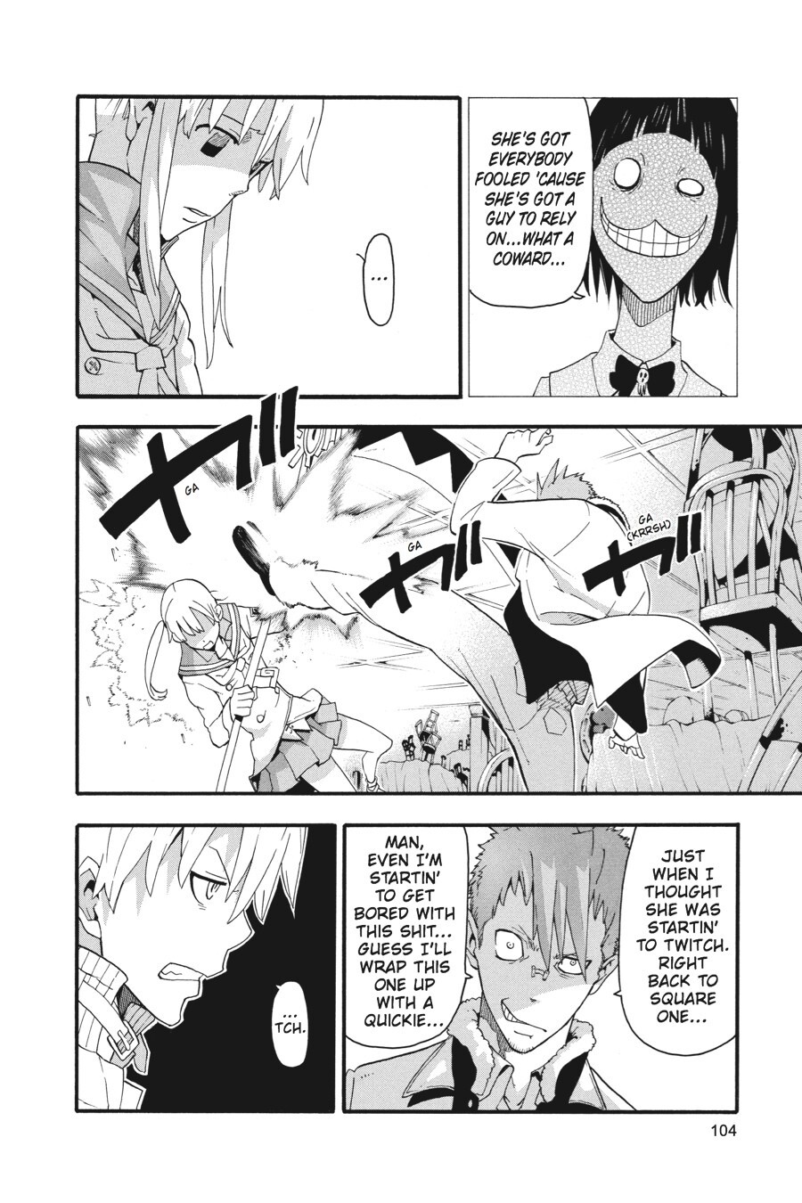 Read SOUL EATER Manga Online