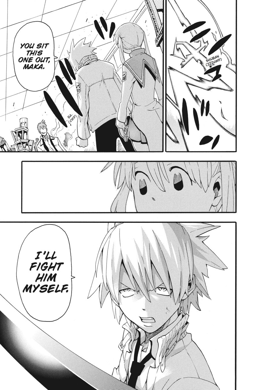 Read SOUL EATER Manga Online