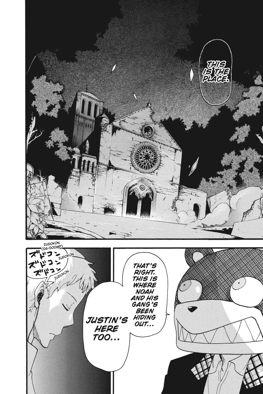 Read SOUL EATER Manga Online
