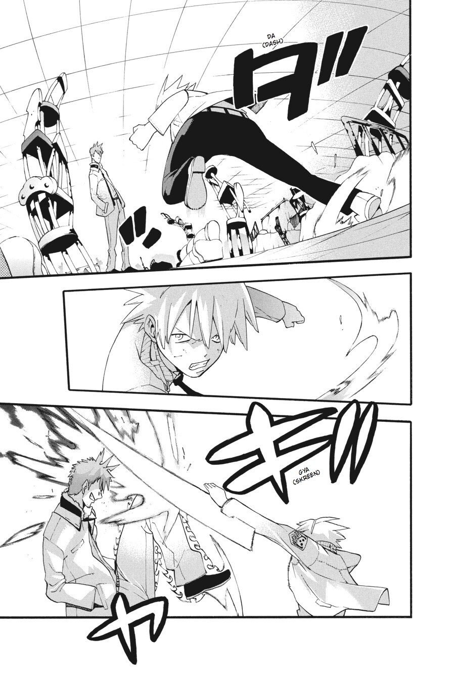 Read SOUL EATER Manga Online