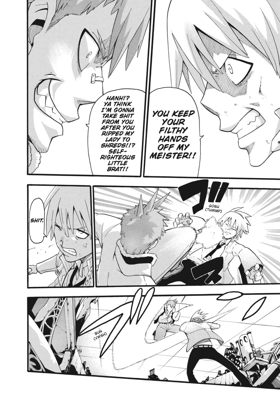 Read SOUL EATER Manga Online