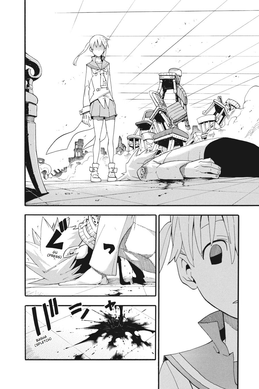 Read SOUL EATER Manga Online