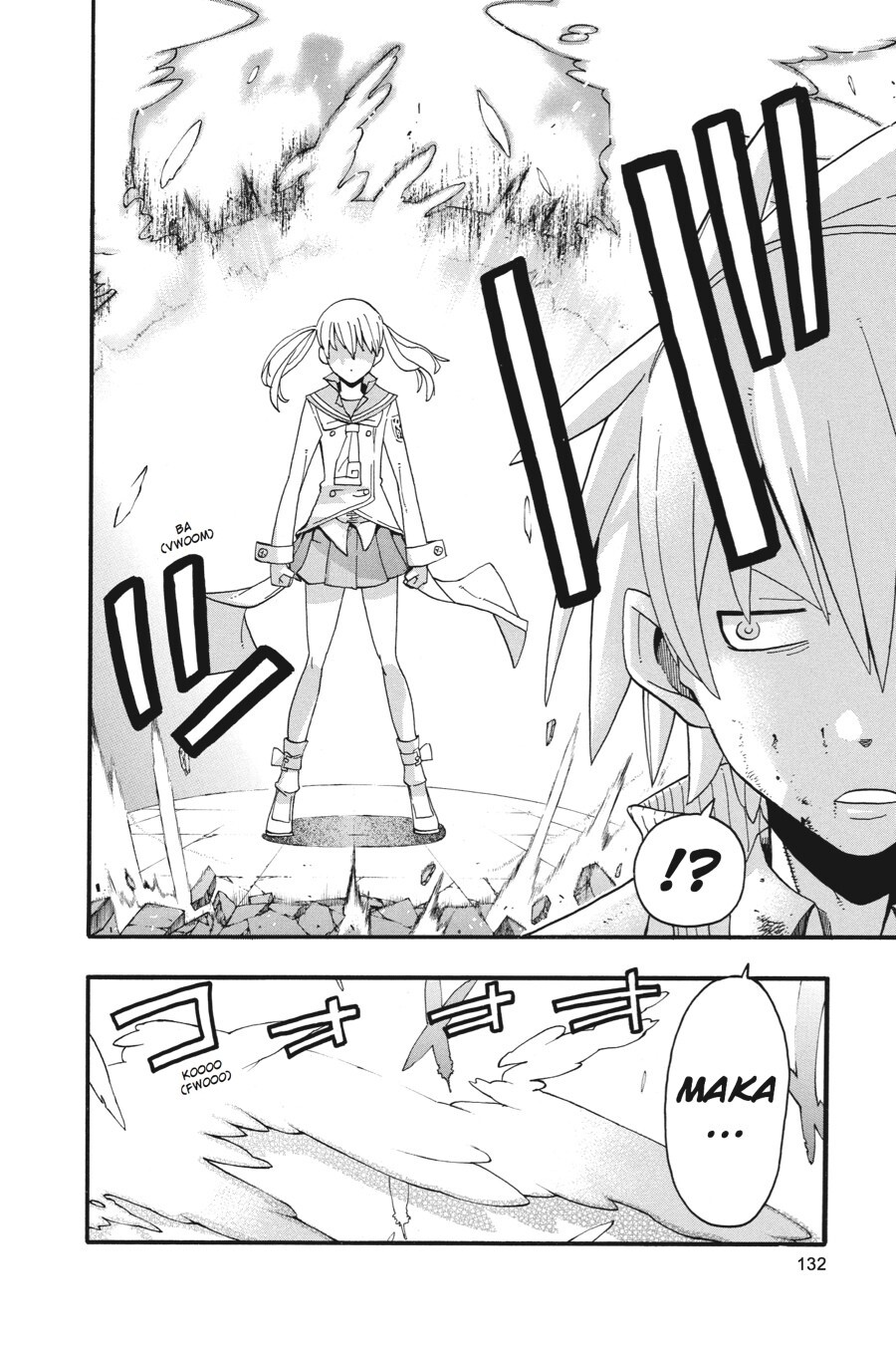 Read SOUL EATER Manga Online