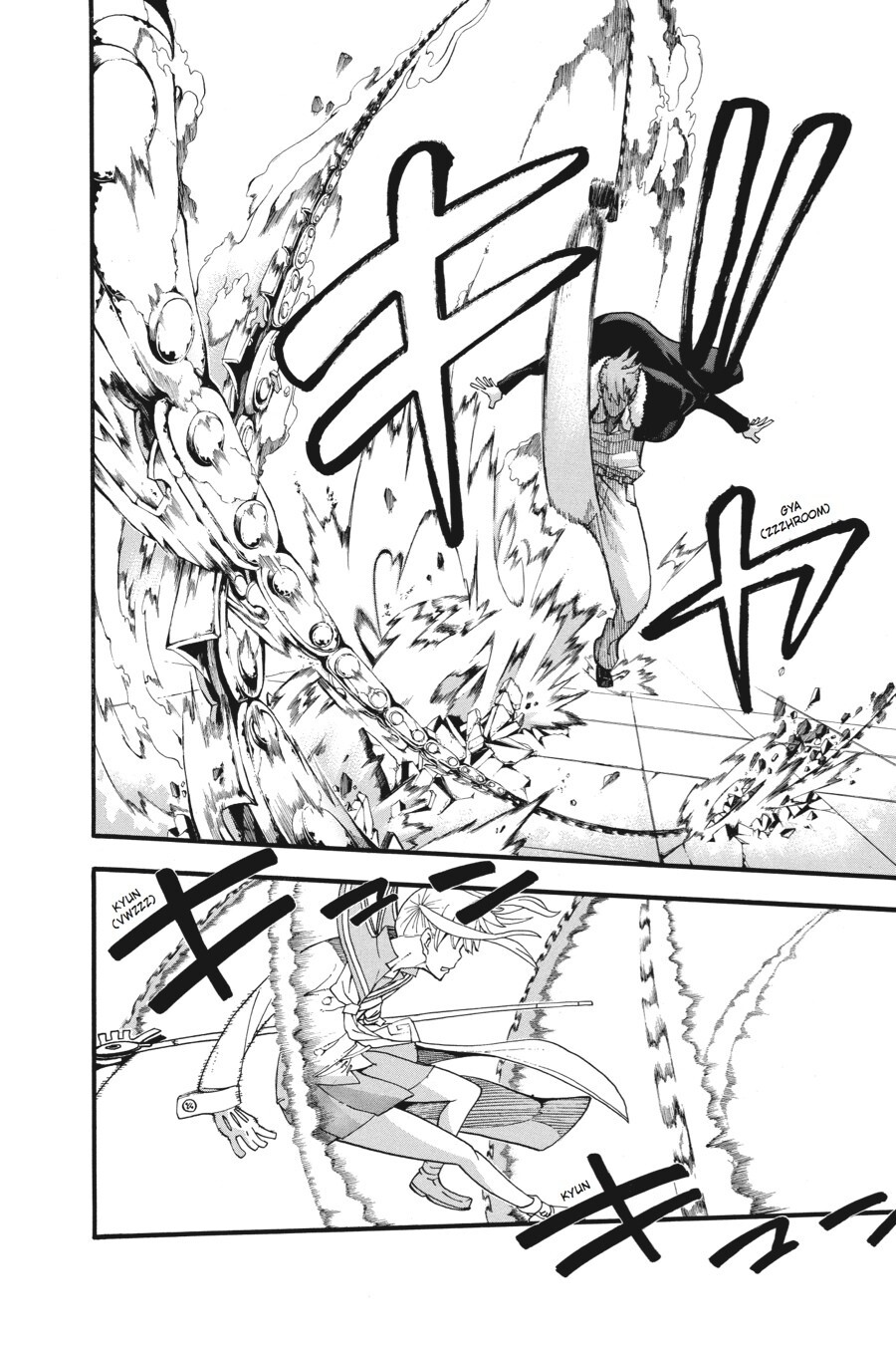 Read SOUL EATER Manga Online