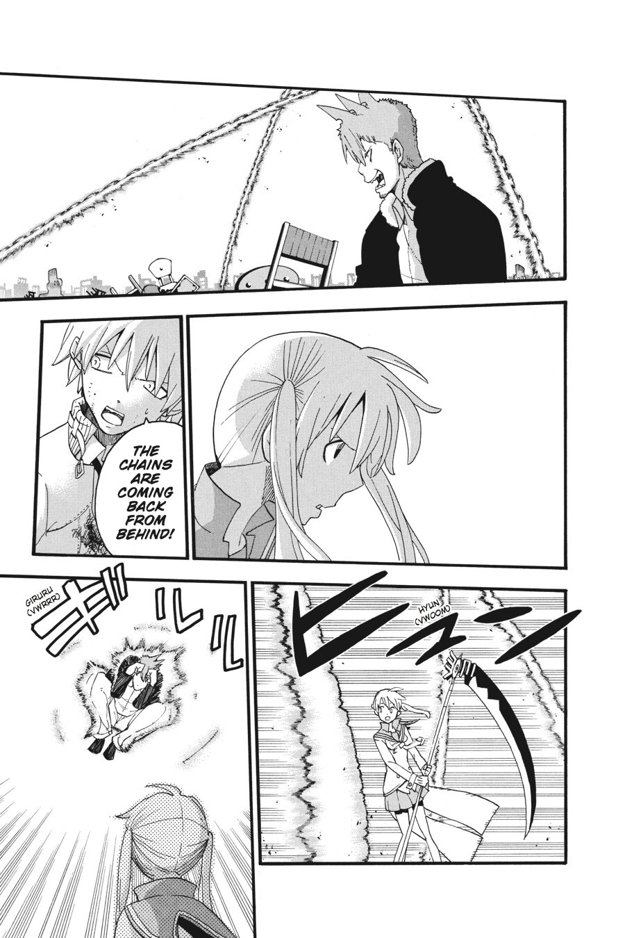 Read SOUL EATER Manga Online