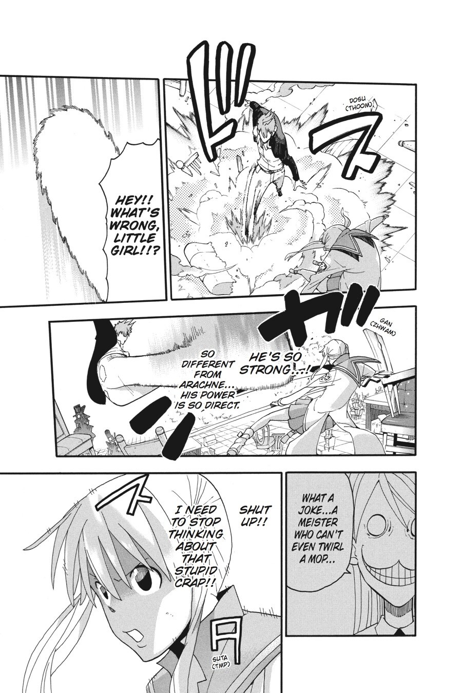 Read SOUL EATER Manga Online