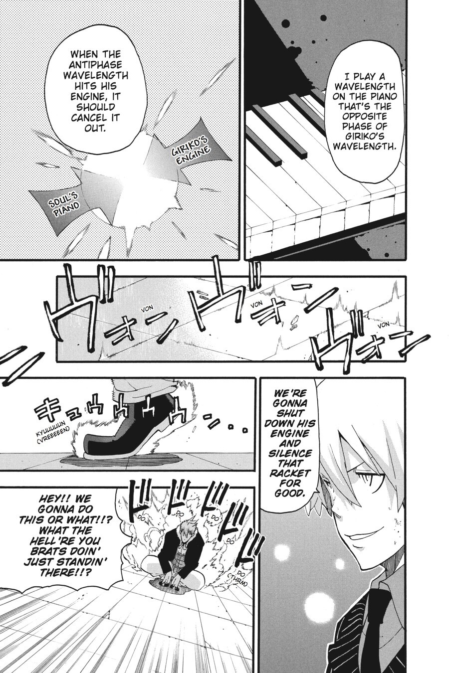 Read SOUL EATER Manga Online