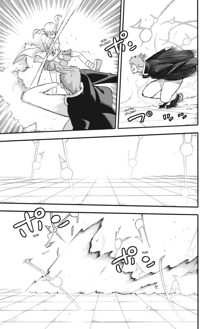 Read SOUL EATER Manga Online