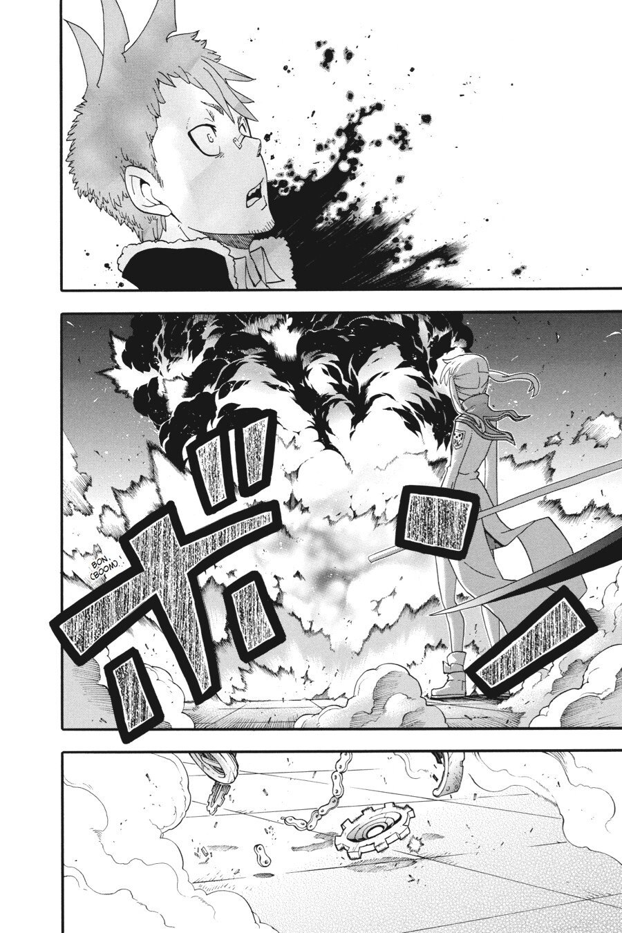 Read SOUL EATER Manga Online