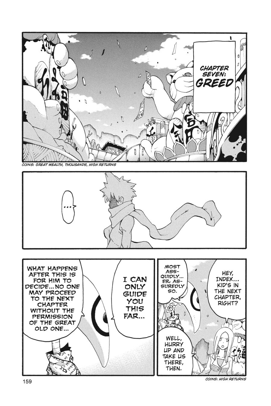 Read SOUL EATER Manga Online