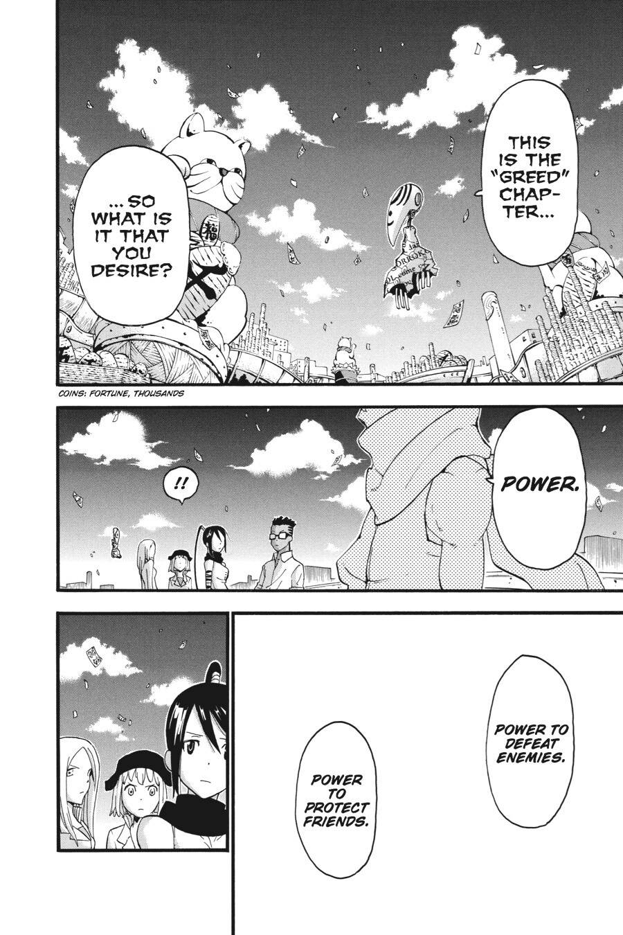 Read SOUL EATER Manga Online