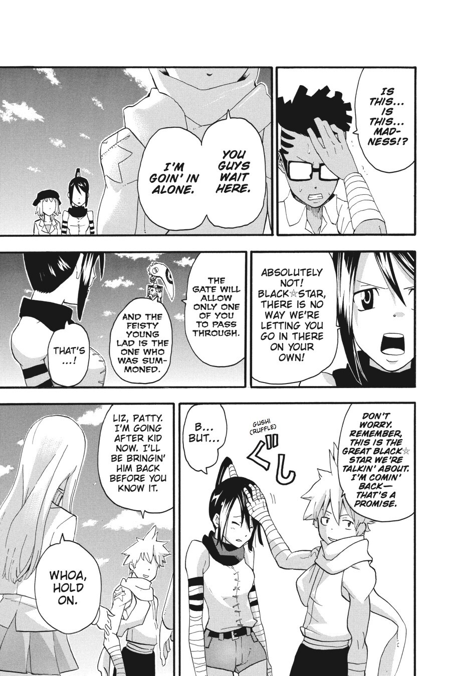 Read SOUL EATER Manga Online