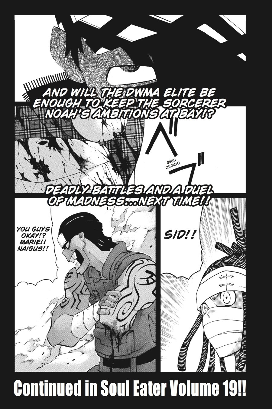 Read SOUL EATER Manga Online