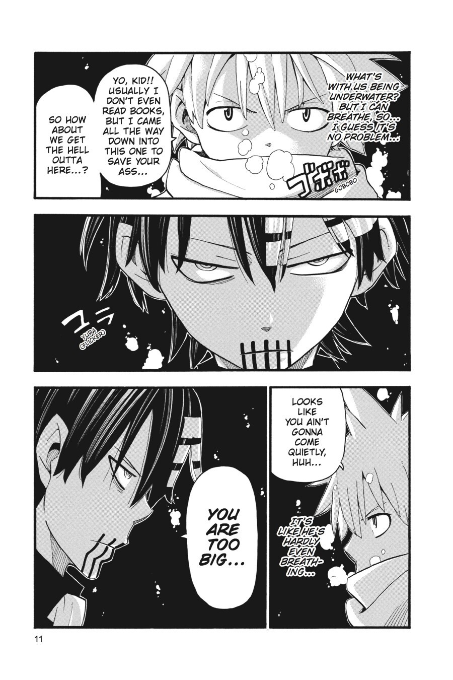Read SOUL EATER Manga Online