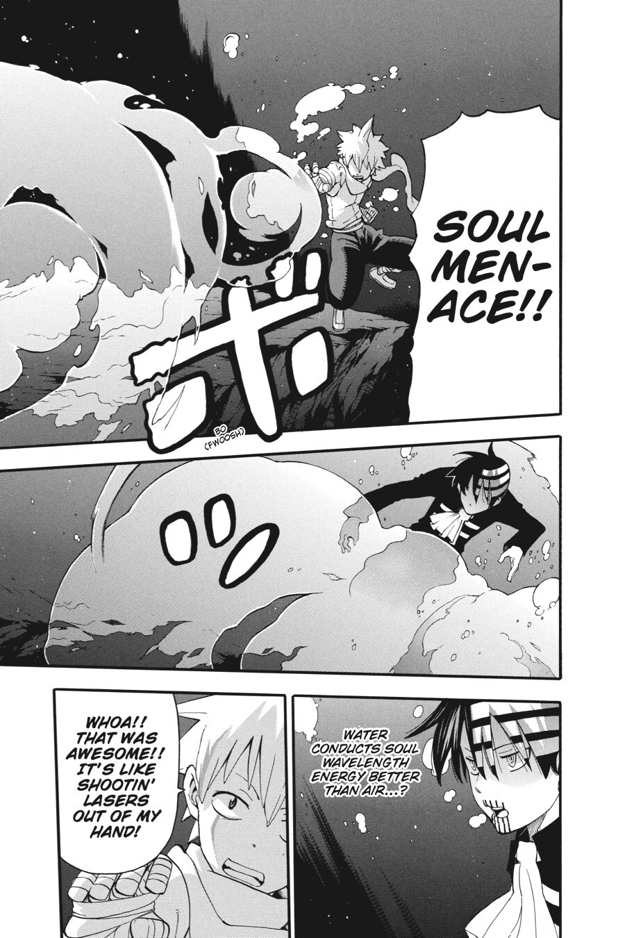 Read SOUL EATER Manga Online
