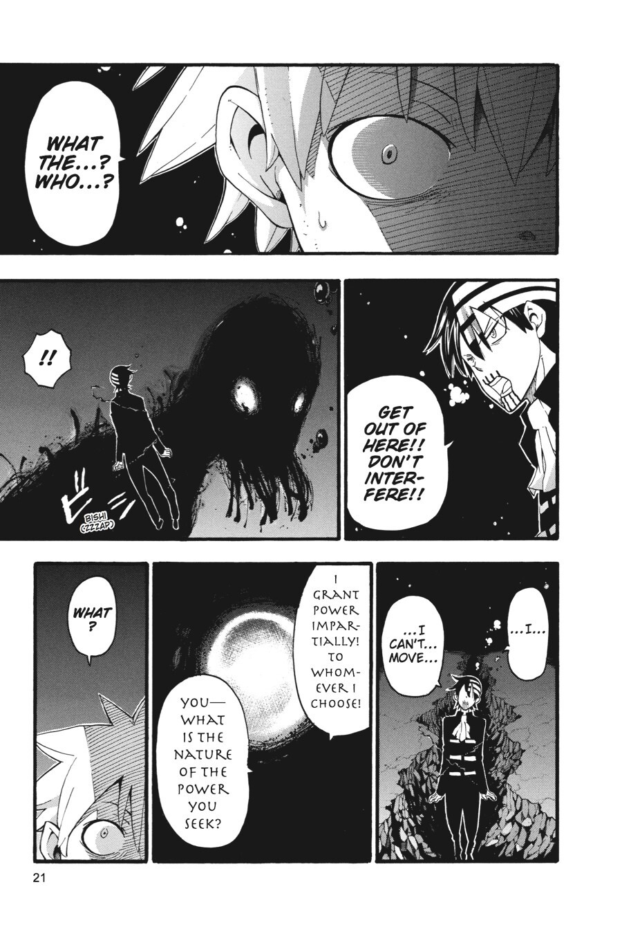 Read SOUL EATER Manga Online