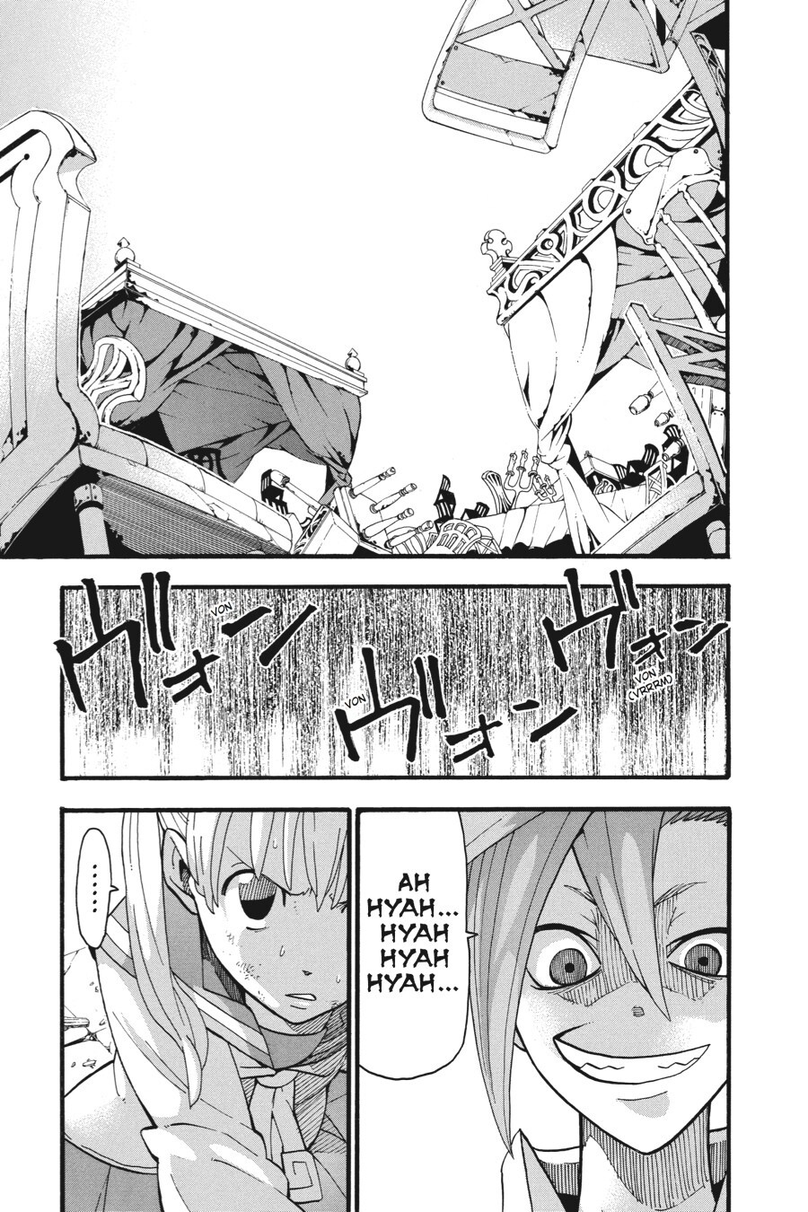 Read SOUL EATER Manga Online