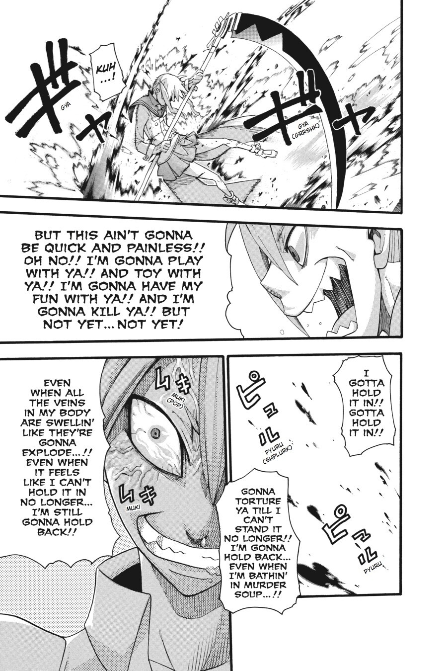 Read SOUL EATER Manga Online