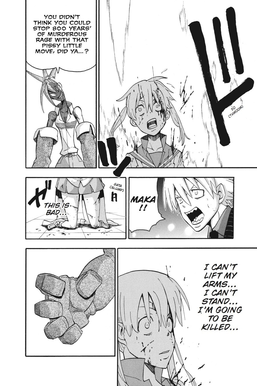 Read SOUL EATER Manga Online