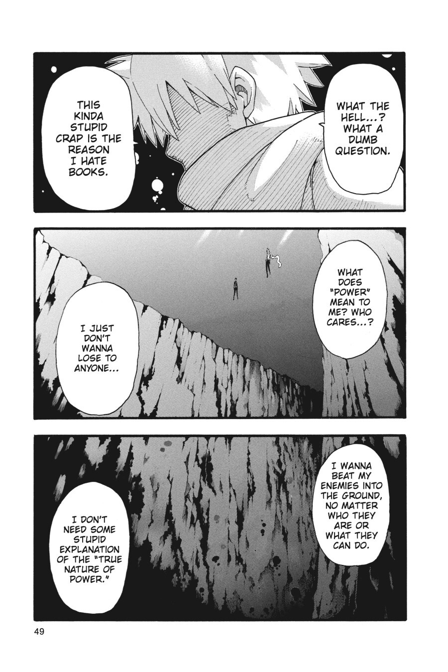 Read SOUL EATER Manga Online
