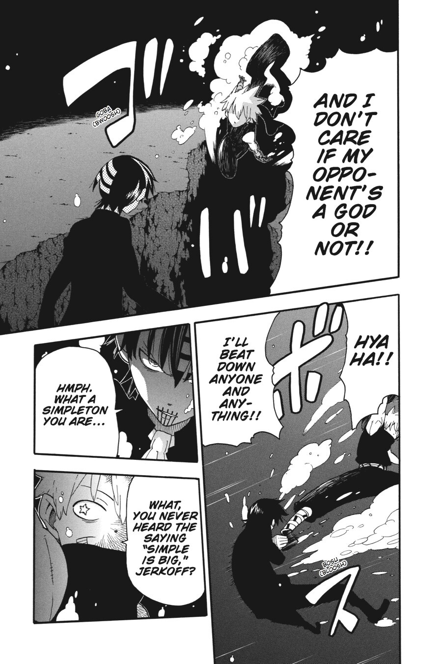 Read SOUL EATER Manga Online