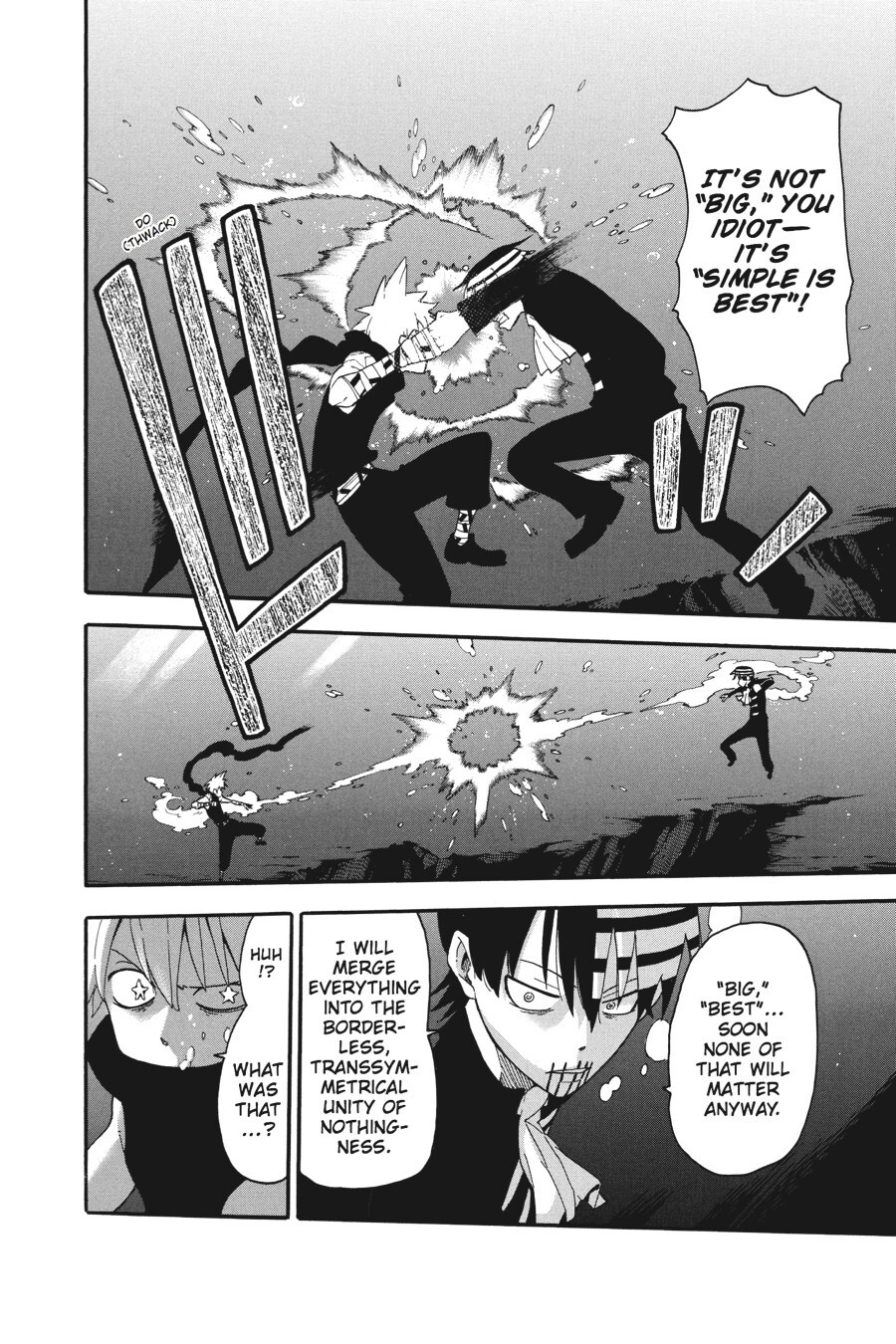 Read SOUL EATER Manga Online