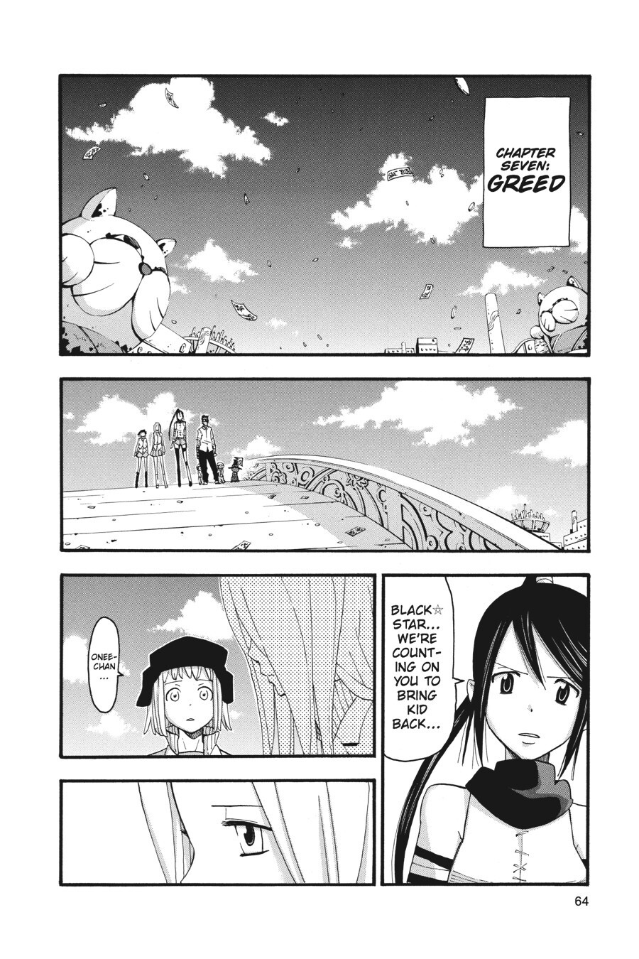 Read SOUL EATER Manga Online
