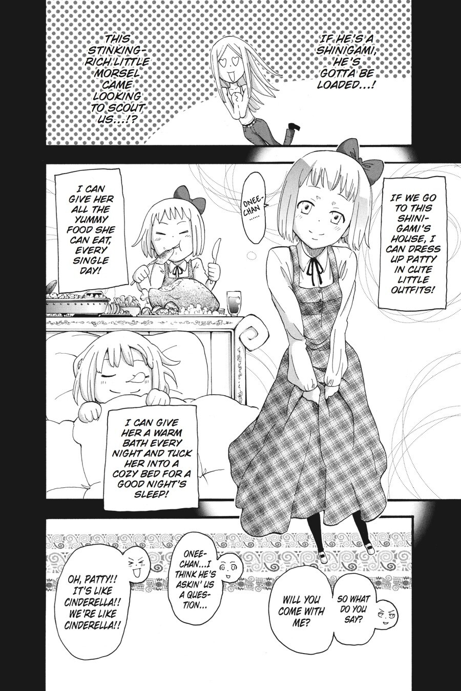 Read SOUL EATER Manga Online