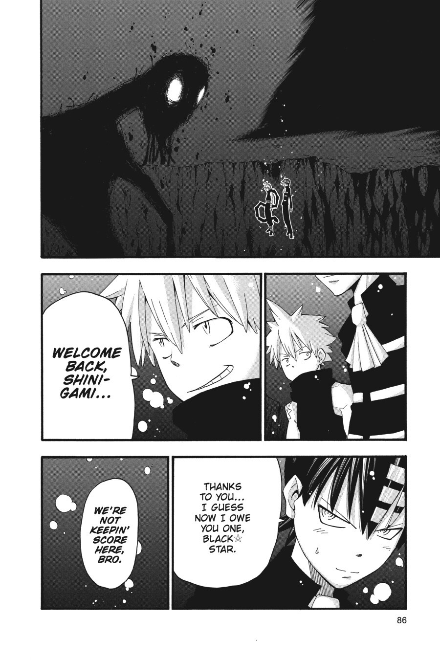 Read SOUL EATER Manga Online